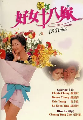 年轻美女的欲望